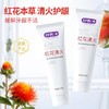 舒客红花清火牙膏（加量装160g）/支 商品缩略图2