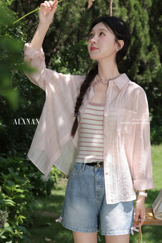 鹿向南「花蝶庄园」粉色长袖衬衫防晒衣女夏季轻薄小个子开衫上衣 商品图5
