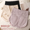 X型绷带高腰收腹内裤女无缝一体 桑蚕丝抑菌裆 轻塑型，不易卷边658#【非质量问题不退不换】 商品缩略图1