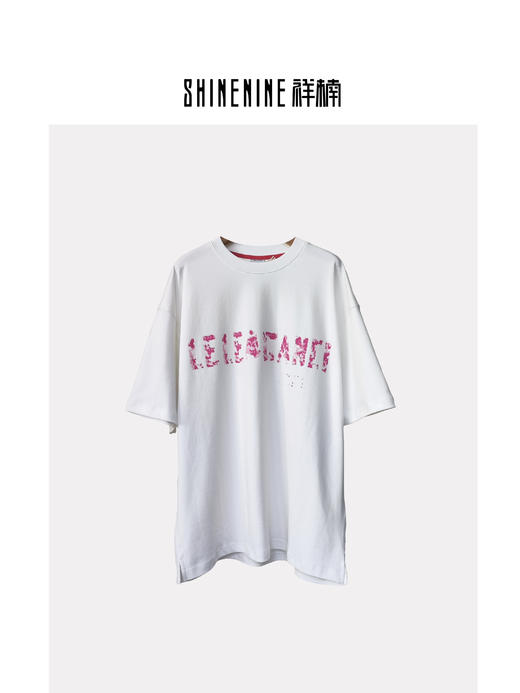 422512235模糊字母短袖T恤 商品图2