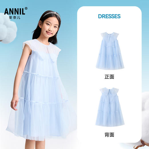 女童连衣裙夏季新款安奈儿童装EG523123 商品图1