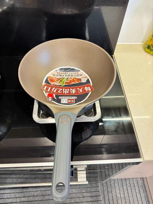 正品中康加深防溅油钛不粘锅！供商超，品质保证，全部原包装原箱子

款式：加深炒锅30cm（无锅盖）

专柜599 商品图1