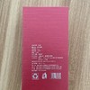 【贵州红茶】 商品缩略图3