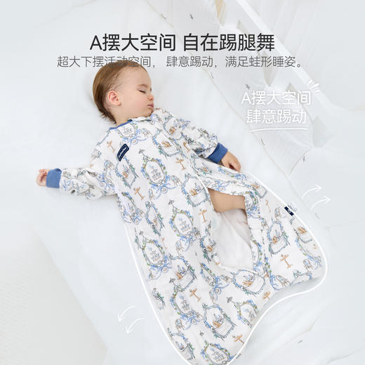 Domiamia婴儿睡袋一体式竹棉纱布宝宝四季通用秋冬二合一（四层/六层/薄夹棉） 商品图2