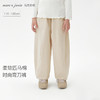 【柔软匹马棉】马克珍妮女童时尚弯刀裤 儿童裤子秋装新品551395 商品缩略图0