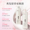 阿道夫亮泽修护洗发水520ml*3+护发素520ml香氛洗护套装赠送395ml【XPTX】 商品缩略图0