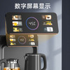 新款美菱茶吧机家用多功能遥控下置水桶全自动立式饮水机 烧水泡茶一体机双出水 A01深色升级语音声控/A02白色无语音 商品缩略图3