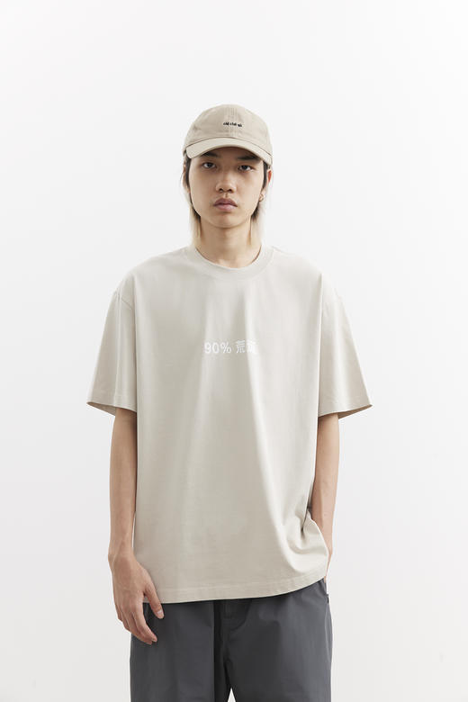 吃茶去chichaqu2025新款全棉圆领短袖T恤宽松版黑色幽默90%荒诞 商品图3