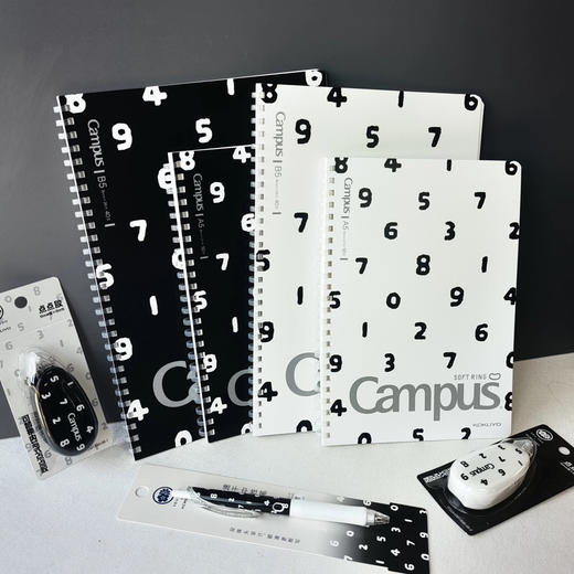 国誉WSG-SR1XA550软圈本 商品图0