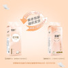 洁柔 立体压花挂式抽纸1280张320抽*2提 GR215-04-2 商品缩略图4