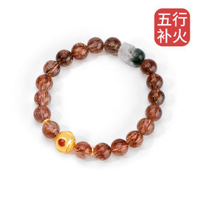 五行“喜火”系列 七星引财 黑金超七手链串