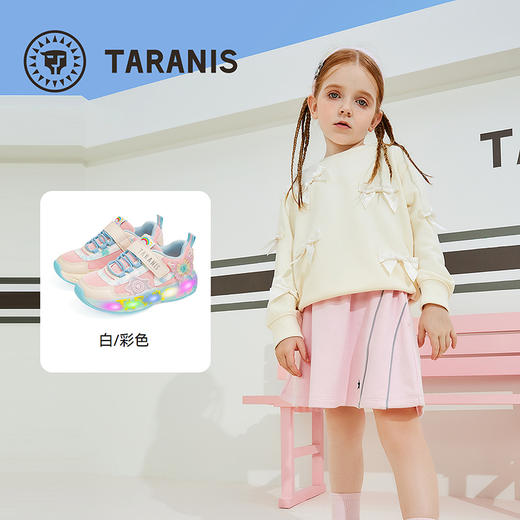 泰兰尼斯秋季新款女童闪灯鞋轻便减震运动鞋防滑软底儿童休闲鞋  T01X5C7370 商品图1