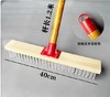 【JL】40cm木把塑料地刷 商品缩略图1