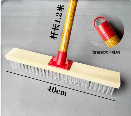 【JL】40cm木把塑料地刷 商品图1