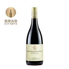 孔弗宏酒庄罗曼尼圣维旺特级园红葡萄酒 2020 Domaine Jean Jacques Confuron Romanee Saint Vivant Grand Cru