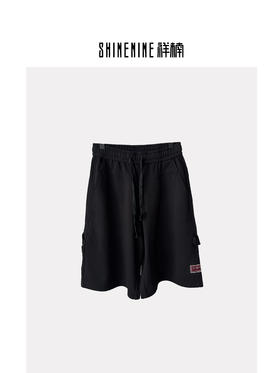 W524533275时尚针织中裤