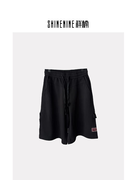 W524533275时尚针织中裤 商品图0