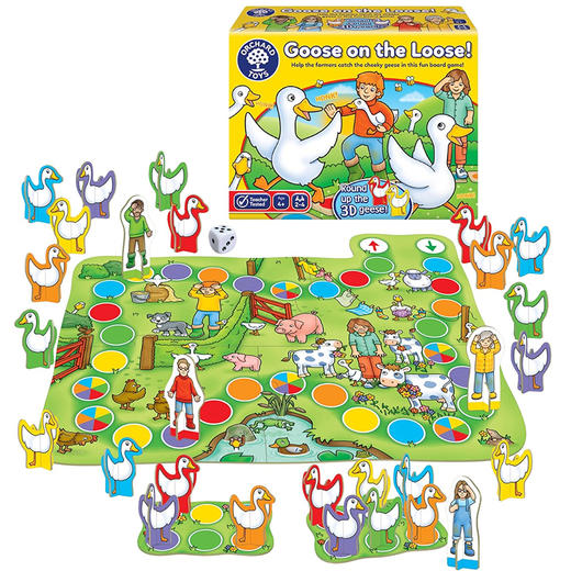 英国/荷兰家庭趣味社交多人互动桌游玩具 商品图3