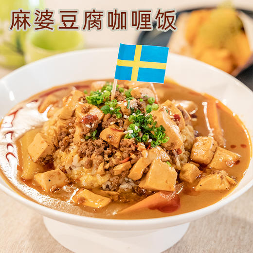 美名氏麻婆豆腐风味酱1kg商用麻婆豆腐调料包酱料炒菜融合菜专用调味 商品图4