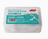 【JL】牙线 商品缩略图2
