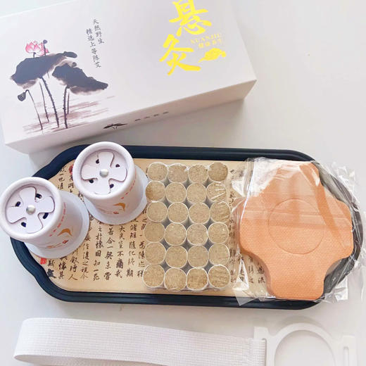 悬灸套盒（悬灸筒*2+艾柱24粒+胶贴24贴+力学绑带+穴位图）/盒 商品图3
