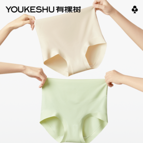 有棵树纯棉全棉裆5A抗菌高腰收腹大码女士三角裤-U3013