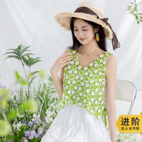 苏苏姐家青蔓雏菊吊带手工diy编织钩针蕾丝线毛线团上衣自制材料包