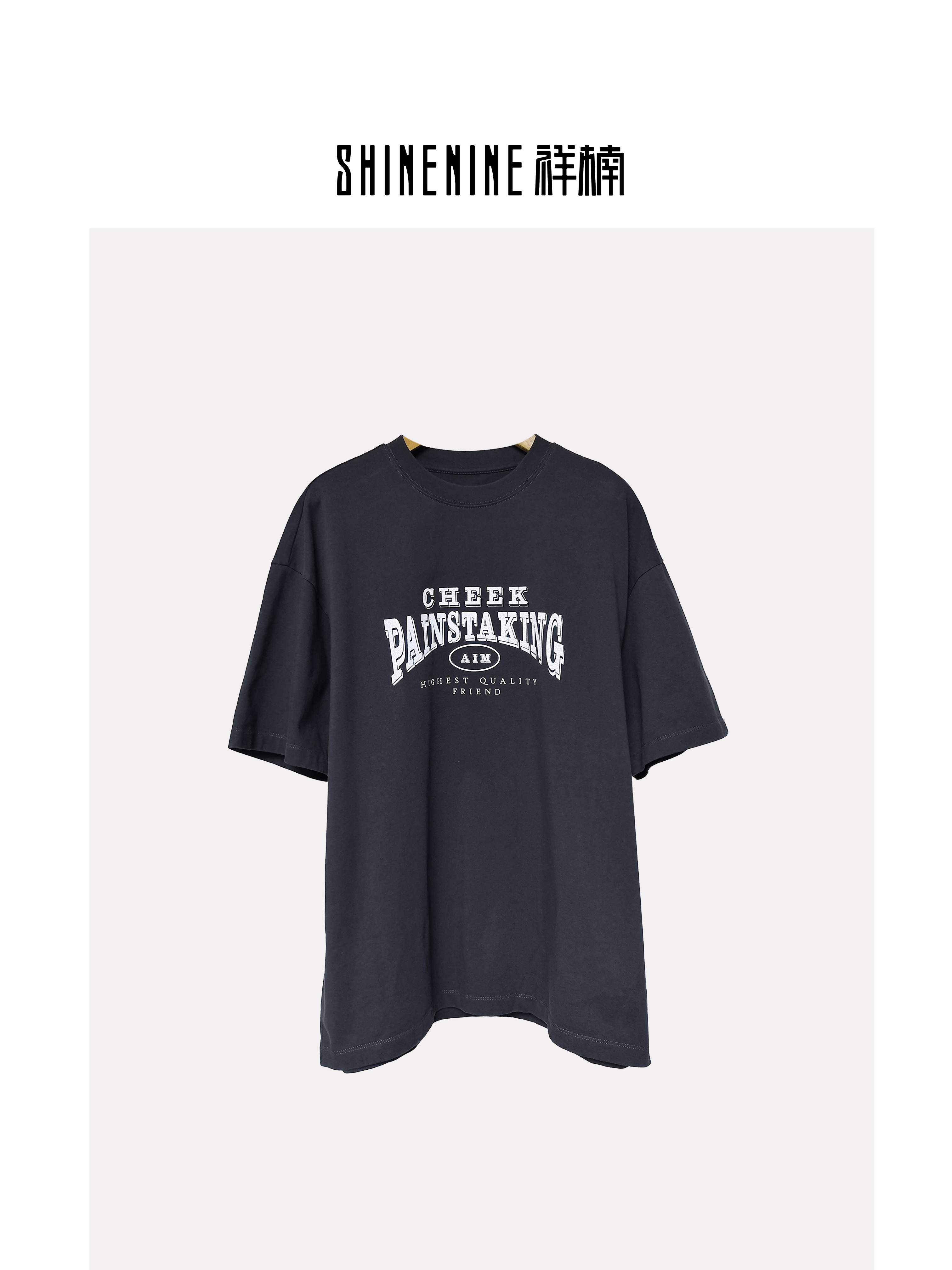 420812197字母短袖T恤