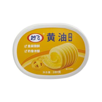 妙飞（milkfly）【京造同款】淡味动物黄油200g 热门商品 烘焙原料 牛排 佐餐 商品图3
