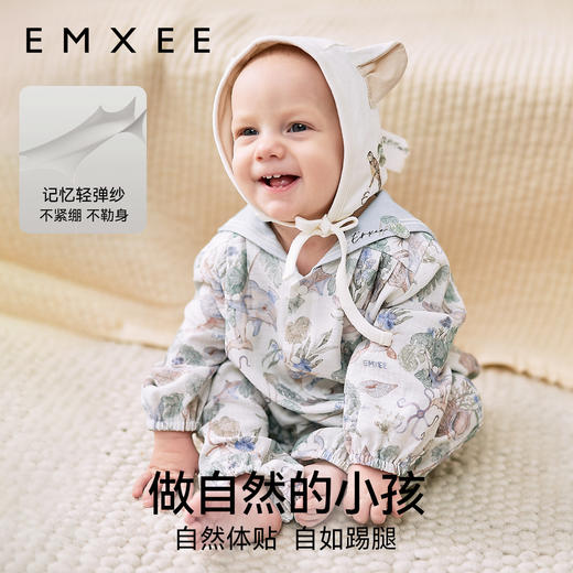 EMXEE嫚熙婴童长袖连身衣-H★★ 商品图4