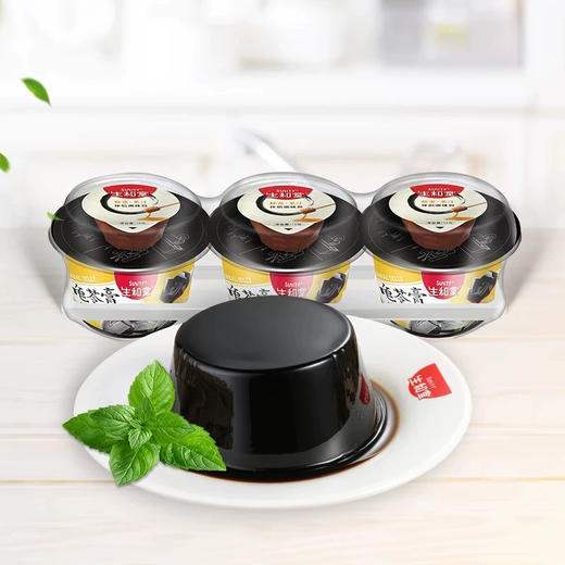 生和堂单杯金银花龟苓膏215g(6940471600184) 商品图1