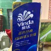 2025维达蓝色经典4层超韧2000g卷纸 商品缩略图0