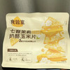 食验室茉莉奶酪玉米片40g 商品缩略图0