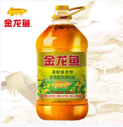 金龙鱼菜籽浓香型食用植物调和油4L 商品图0