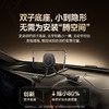 倍思 PrimeTrip C03sPro 磁吸无线充车载支架 粘贴式 商品缩略图2