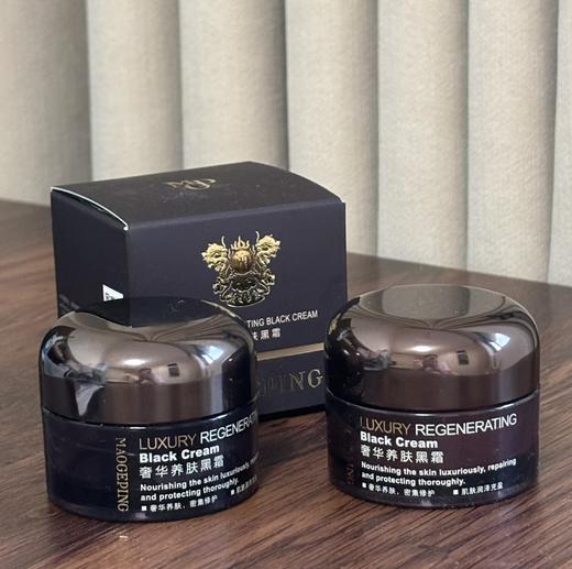 永远相信毛G平实力妆前养肤SAP多功能黑霜 商品图2