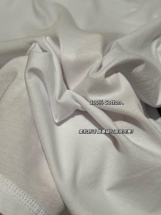 正品秦岚 杨紫同款 gann*小字母纯棉T 商品图13