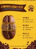马来西亚旧街场白咖啡速溶三合一老街低糖 商品缩略图2