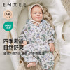 EMXEE嫚熙婴童长袖连身衣-H★★ 商品缩略图0