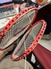 26902258779995 李宁LI-NING 新品球拍双拍碳复合进攻耐用型初学超轻羽毛球拍AA入门系 商品缩略图4