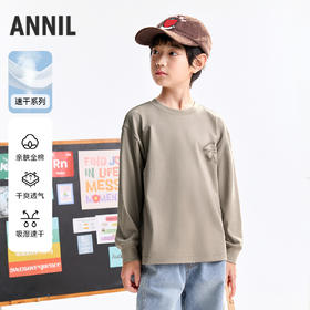 男童圆领长袖针织衫秋季新款安奈儿童装EB531528