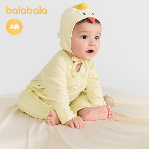 【商场同款】巴拉巴拉婴儿连体衣睡衣新生儿哈衣2025新款舒适抗菌 商品图1