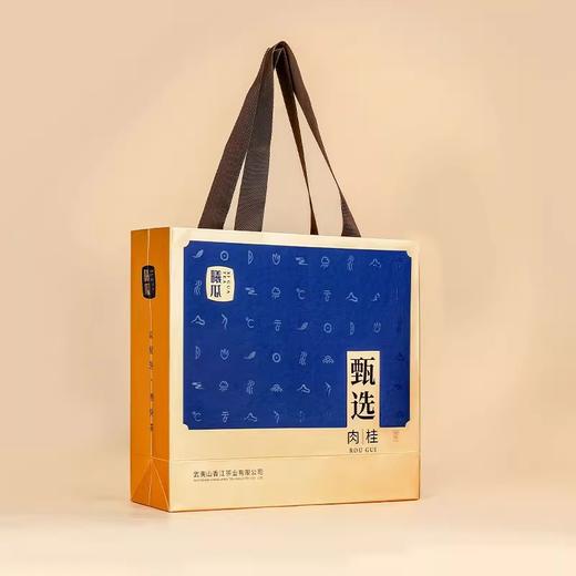 曦瓜 肉桂 甄选 武夷岩茶 茶叶 礼盒 153g 商品图4