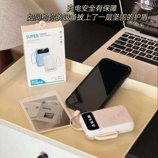 ZELECE四合一快充充电宝（10000毫安） | 3C认证、可带上飞机/高铁 商品图1