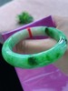 53翡正圈翡翠手镯 商品缩略图0