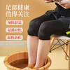 【现货现发】兰渚堂自研18号泡脚包 清热止泄泡脚包（建议以月度为单位购买） 商品缩略图1