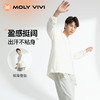 【下单送2个同款口罩 】MOLYVIVI魔力薇薇盈感防晒衣 触感冰凉 男款防晒服 轻柔大帽檐 全方位防护防晒外套 时尚有型运动外搭 商品缩略图3