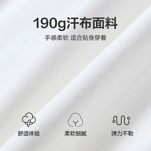 笛莎Deesha 童装女童T恤2025秋新款女童花瓣边小翻领长袖T恤 商品图3