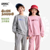 【立体剪裁卫衣套装】男女童省心舒适时尚休闲运动套装秋季新款安奈儿童装EM531508 商品缩略图0