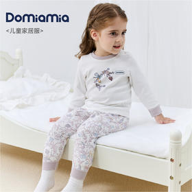 *Domiamia针织长袖套装